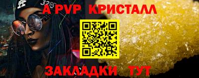 мдма Кингисепп
