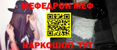 экстази Кинель