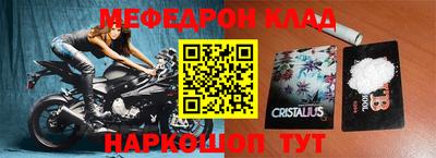 экстази Кинель