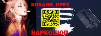 мдма Кингисепп