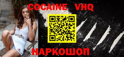 меф Кимры