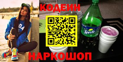меф Кимры