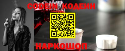 экстази Кинель
