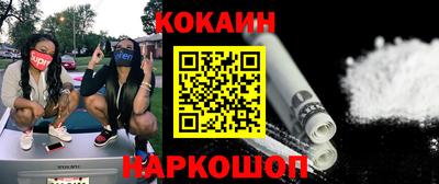 экстази Кинель