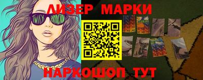 меф Кимры