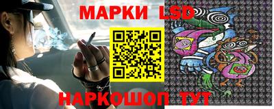 мдма Кингисепп