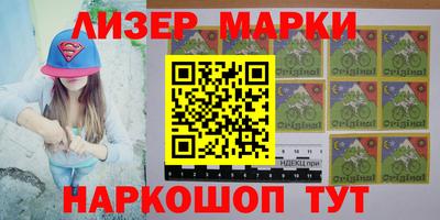 меф Кимры