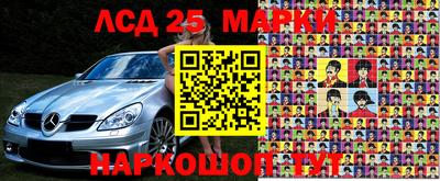 меф Кимры