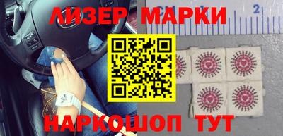 экстази Кинель