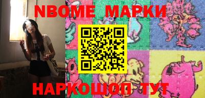 сатива Конаково