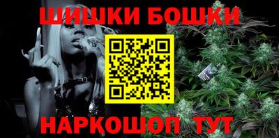 мдма Кингисепп
