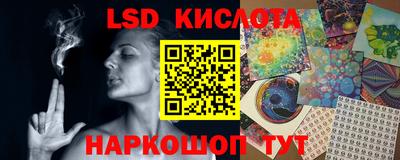 меф Кимры