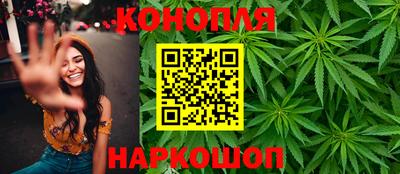экстази Кинель