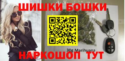 мдма Кингисепп