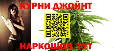 мдма Кингисепп