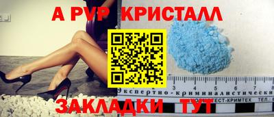 мдма Кингисепп