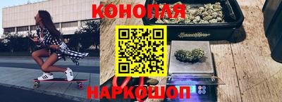 экстази Кинель