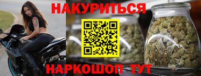 мдма Кингисепп