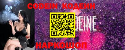 экстази Кинель