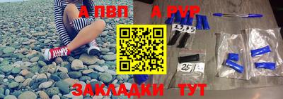 экстази Кинель