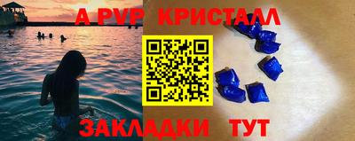 экстази Кинель