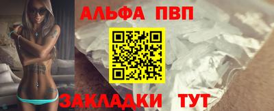 экстази Кинель