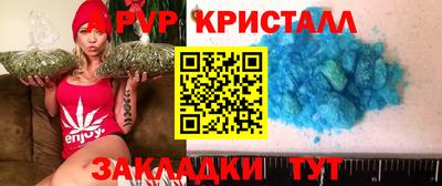 мдма Кингисепп