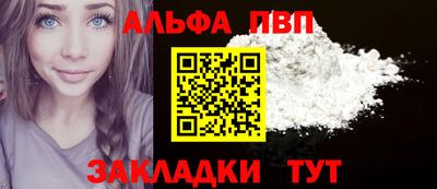 экстази Кинель