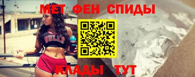 мдма Кингисепп