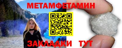 мдма Кингисепп