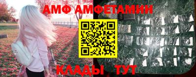 экстази Кинель