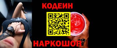 экстази Кинель