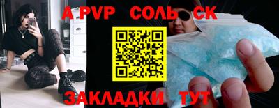 мдма Кингисепп