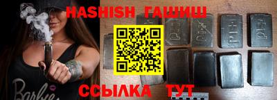 мдма Кингисепп