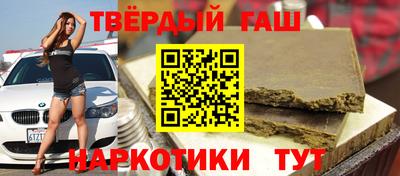 мдма Кингисепп