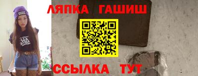 меф Кимры