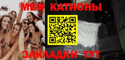 экстази Кинель